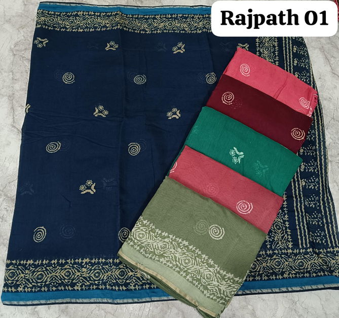 Rajpath 01 By Kalpatru Designer Soft Cotton Sarees Wholesale Shop In Surat